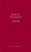 polish book : Księga sęd... - Izaak Cylkow