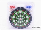 Gra rzutki... - Ksiegarnia w UK