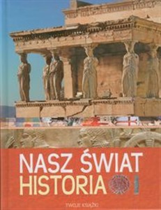 Obrazek Nasz świat Historia