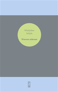 Obrazek Wiersze zebrane