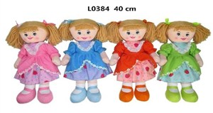 Picture of Lalka 40cm MIX