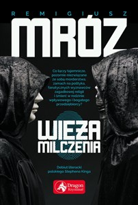 Obrazek Wieża milczenia