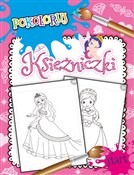 Pokoloruj ... - Opracowanie Zbiorowe -  foreign books in polish 