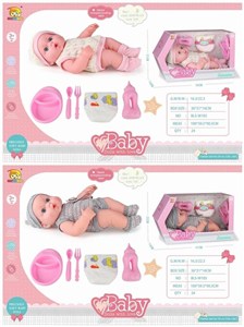 Picture of Zestaw lalka BLS-W105 MIX