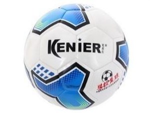 Obrazek Piłka nożna rozmiar 5