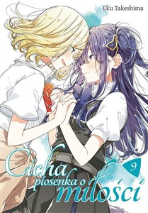 Obrazek Cicha piosenka o miłości. Tom 9