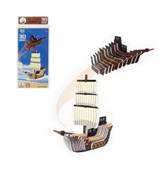 Książka : Puzzle 3D ...