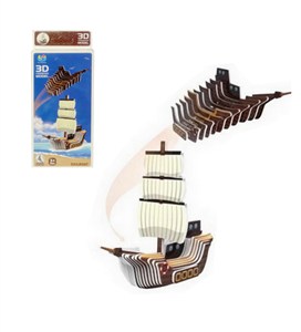 Picture of Puzzle 3D statek żaglowiec