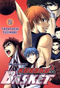 Obrazek Kuroko`s Basket. Tom 2