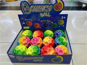 Obrazek Piłeczka (12szt)