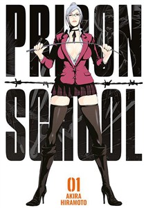 Picture of Prison School. Tom 1