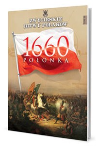 Obrazek Połonka 1660