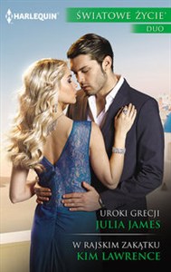 Obrazek Uroki Grecji, W rajskim zakątku