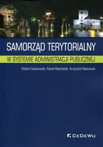 Picture of Samorząd terytorialny w systemie administracji publicznej