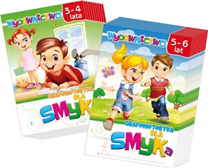 Obrazek Grafomotoryka dla smyka 20szt MIX