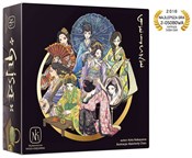 Zobacz : Gejsze - Kota Nakayama