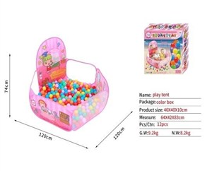 Obrazek Basen 120x120cm + 50 piłek