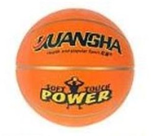 Obrazek Piłka koszykowa 25cm