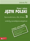 Język pols... - Jolanta Pol -  foreign books in polish 