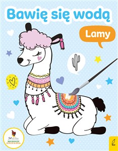 Obrazek Bawię się wodą Lamy