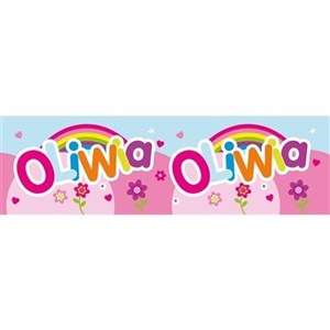 Picture of Bidon 300ml Oliwia