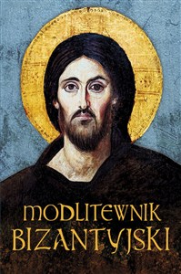 Picture of Modlitewnik bizantyjski