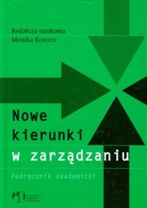 Obrazek Nowe kierunki w zarządzaniu