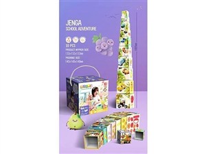 Picture of Piramida dla malucha