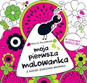 Książka : Moja pierw... - Opracowanie Zbiorowe