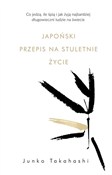 Japoński p... - Junko Takahashi - Ksiegarnia w UK