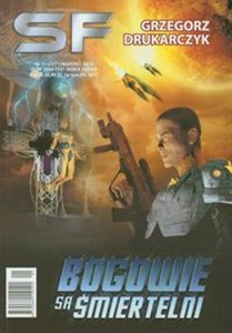 Obrazek Bogowie są śmiertelni 1/2012