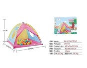 Namiot dzi... -  books in polish 