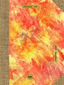 Zdarzenie ... - Jacek Świdziński -  books in polish 