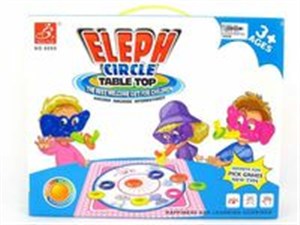 Picture of Słonie Gra