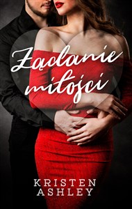 Obrazek Żądanie miłości