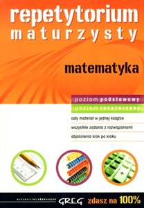 Obrazek Repetytorium maturzysty matematyka zakres podstawowy, zakres rozszerzony
