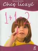 Chcę liczy... - Krystyna Kamińska -  books in polish 