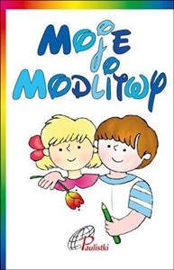 Obrazek Moje modlitwy