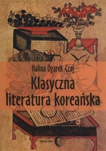 Obrazek Klasyczna literatura koreańska