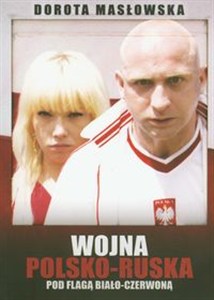 Obrazek Wojna polsko ruska pod flagą biało czerwoną