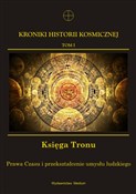 Kroniki Hi... - Opracowanie Zbiorowe -  books in polish 
