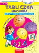 polish book : Nasza szko... - Piotr Sobotka, Ławnik Iwona Sulima