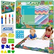 polish book : Mata wodna...