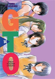 Obrazek GTO. Great Teacher Onizuka. Nowa edycja. Tom 14