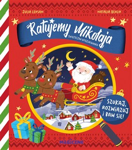 Obrazek Ratujemy Mikołaja. Świąteczna wyszukiwanka