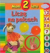 Mam 2 lata... - Opracowanie Zbiorowe -  foreign books in polish 