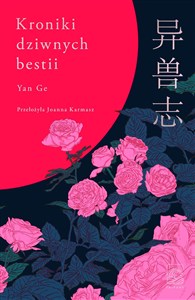 Obrazek Kroniki dziwnych bestii