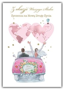 Picture of Kartka okolicznościowa Ślub