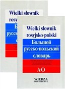 Polska książka : Wielki sło... - Opracowanie Zbiorowe