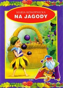 Obrazek Opowieść wigilijna